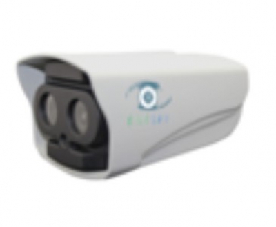 CCTV Camera analog eyespy ES-O710W.NK