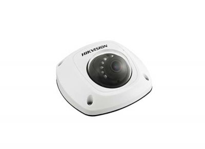 Hikvision IP Camera DS-2CD2532F-IS